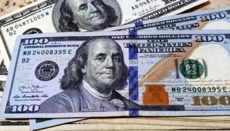 Dólar blue: a cuánto cotiza hoy lunes